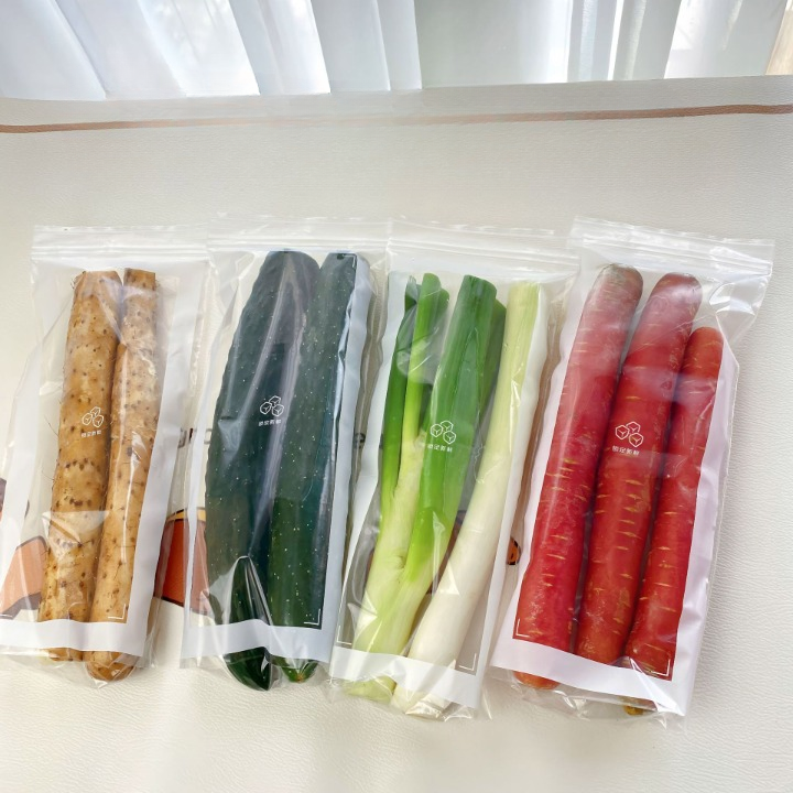 Vegetable Storage Bag - Fresh-keep Zip Pouches