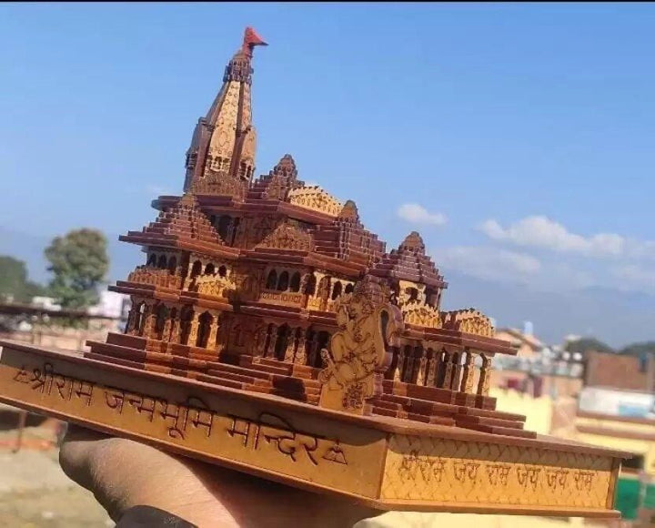 Shri Ram Mandir Ayodhya 3D Wooden Temple (Without Light)